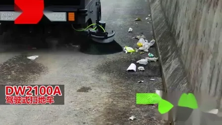 구동형 부동산 주거 지역을 위한 완전 밀폐형 스위퍼 전기 스위퍼 도로 위생 스위퍼 전기 승차 도로 스위퍼
